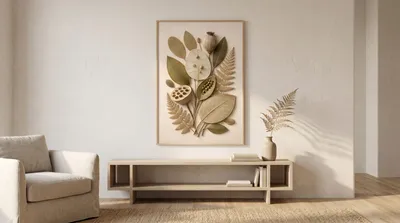 Raumansicht: Botanisches Relief Essenz der Stille